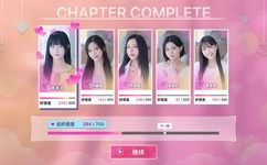 把腿张开老子臊烂你女人片